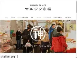 Sites similar to marushin-ichiba.com