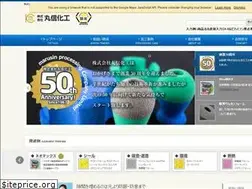 Sites similar to marushin-kakou.com