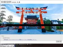 Sites similar to marushin-kyoto.co.jp