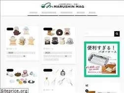 Sites similar to marushin-magazine.com