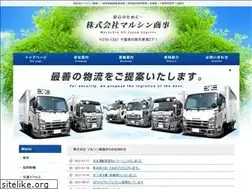 Sites similar to marushin-s.co.jp