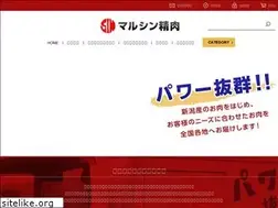 Sites similar to marushin-seiniku.co.jp
