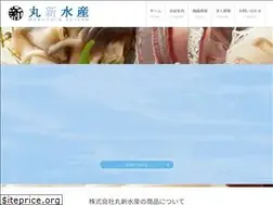 Sites similar to marushin-suisan.com