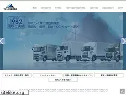 Sites similar to marushin2525.com