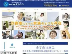 Sites similar to marushin439.com