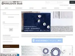 Sites similar to marushinbb.com