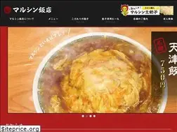 Sites similar to marushinhanten.com