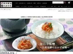 Sites similar to marushinhonke.com