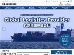 Sites similar to marushinkoun.co.jp