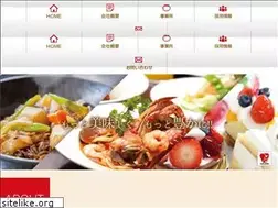 Sites similar to marushinn.co.jp
