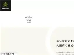 Sites similar to marusho-1819.com