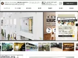 Sites similar to marusho-inc.com