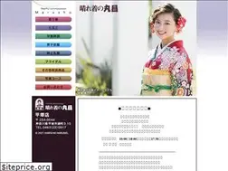 Sites similar to marusho-kamata.co.jp