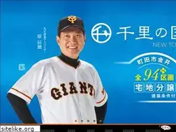 Sites similar to marusho-s.co.jp