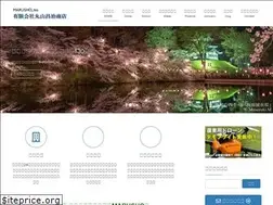 Sites similar to marusho.biz