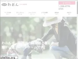 Sites similar to marushohousing.com