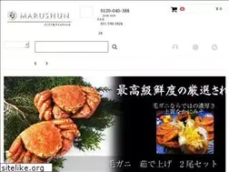 Sites similar to marushun.jp