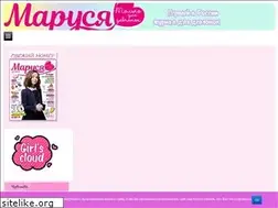 Sites similar to marusia.ru