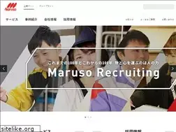 Sites similar to maruso.co.jp