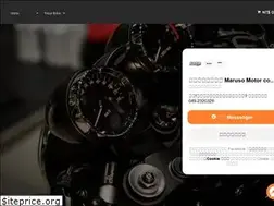 Sites similar to marusoinc.com