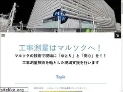 Sites similar to marusok.com