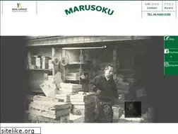 Sites similar to marusoku.com