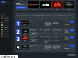 Sites similar to marussiamotors.ru