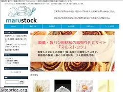 Sites similar to marustock.com