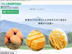 Sites similar to marusu-food.com