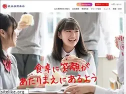 Sites similar to marusui-21.com