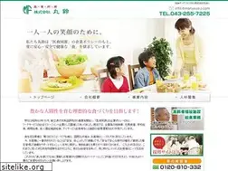 Sites similar to marusuzu.com