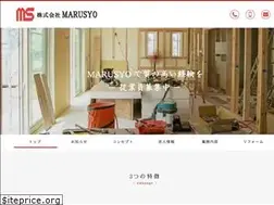 Sites similar to marusyo-kasugai.com