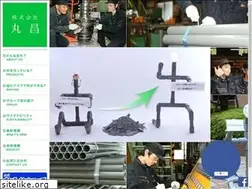 Sites similar to marusyo-pvcpipe.com