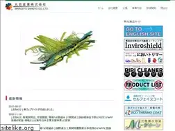 Sites similar to marusyosangyo.jp