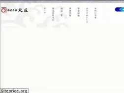 Sites similar to marusyou-katsuobushi.com