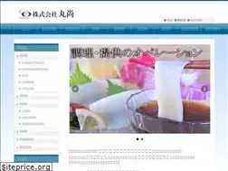 Sites similar to marusyou-niigata.com
