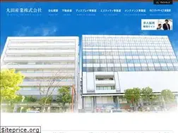 Sites similar to maruta-g.jp