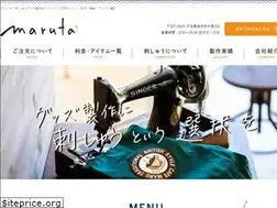 Sites similar to maruta-shisyu.com