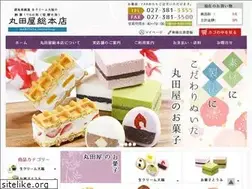 Sites similar to maruta-ya.co.jp