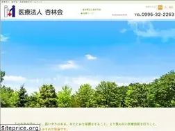 Sites similar to maruta.or.jp