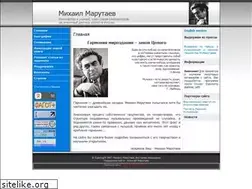 Sites similar to marutaev.ru