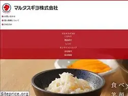 Sites similar to marutafoods.co.jp