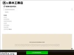 Sites similar to marutahouse.com