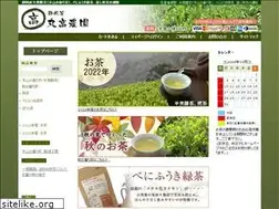 Sites similar to marutaka-farm.jp