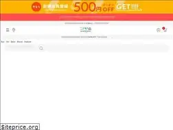 Sites similar to marutaka-iryo.co.jp