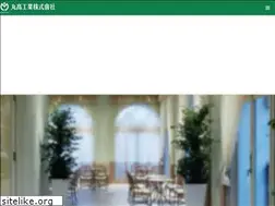 Sites similar to marutaka-kk.co.jp