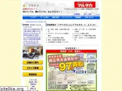 Sites similar to marutaka-shoji.com