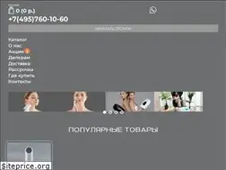 Sites similar to marutaka.ru
