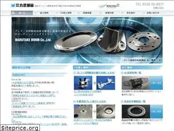 Sites similar to marutake-b.com