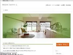 Sites similar to marutake-home.com